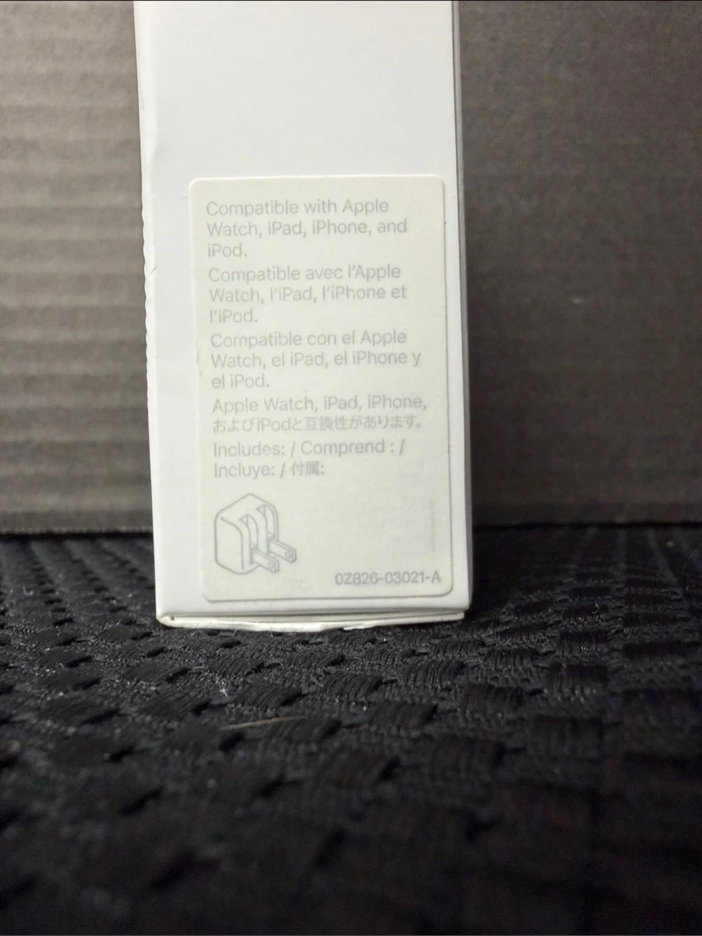 Apple 12W USB Power Adapter - White